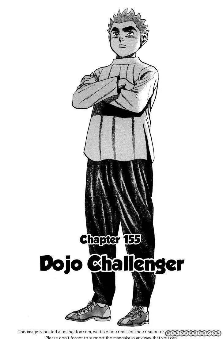 Koukou Tekkenden Tough Chapter 155 2